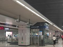 -马鹦路(地铁站)