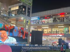 -首创奥特莱斯(北京店)