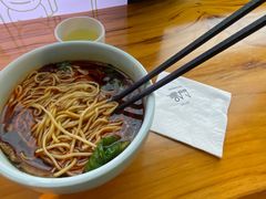 -赤面仔(麓湖美食岛店)
