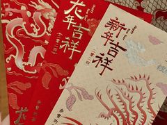 -奈雪的茶(东原悦荟店)