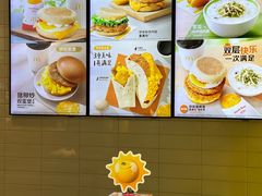 -麦当劳(世纪汇广场店)