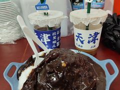 -王中王刨冰