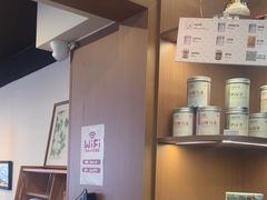 -一杯潮茶·专注潮汕茶饮(朝阳庄店)