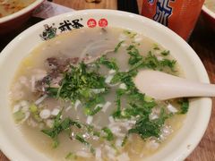 -武圣羊汤(武圣路店)