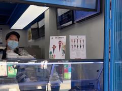 -CORNER CONE GELATO酷矿手作霜淇淋(南头古城店)