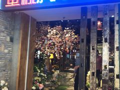 -蜜桃餐厅·江浙融合菜(荟聚购物中心店)