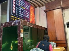 -长润·濑尿烧鹅
