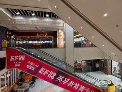 -富邦中心WEST POINT CENTRE