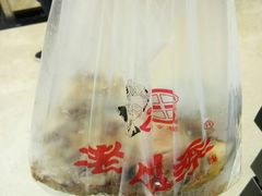 -老四季(南市场店)