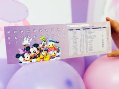 -爱彼格林珑悦幼儿园