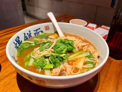 -李犟大爆鳝面·手工蟹黄包(湖滨西湖店)