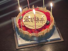 -北京望京凯悦酒店The Lounge大堂酒廊