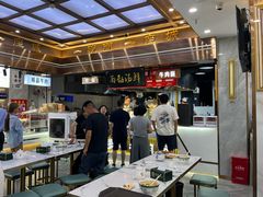 -伊穆祥牛肉面总店·清真