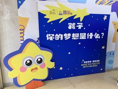 -瑞思少儿中心·少儿英语素养启蒙(新合作校区)