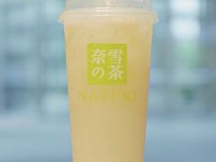 -奈雪的茶(金地广场店)