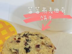 -麦当劳(城西银泰店)