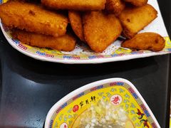 -芦月轩羊蝎子(北蜂窝店)