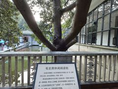 -滴水洞景区