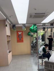 -首脑美发沙龙