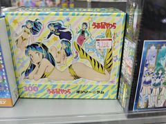 -Bic Camera (难波店)