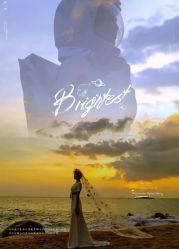 -潮妆婚纱礼服嫁衣馆(潮妆彩妆造型)