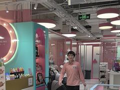 -FAELING PETS美天灵宠物(合生汇店)