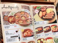 -萨莉亚意式餐厅(国展天虹店)