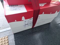 -幸福西饼面包茶饮(车公庙店)