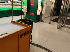 -凯德MALL(西直门店)