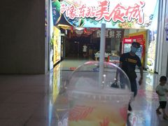 -麦当劳(南宁东站店)