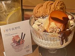 -CURRY YA 熟成咖哩專門店(深圳湾万象城店)
