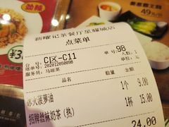 -香港新曜记茶餐厅(星耀城店)
