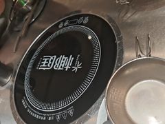 -椰庭·椰子鸡·创意玩家(晶耀前滩店)