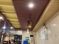 -粤潮牛肉火锅店(江南大道店)