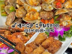 -小海豚•老字号海鲜餐厅(天涯店)