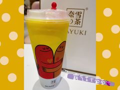 -奈雪的茶(湖滨银泰in77C区PRO店)