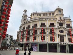 -非遗·爱西干面(小公园总店)