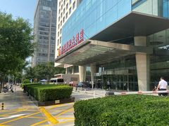 -华滨国际大酒店