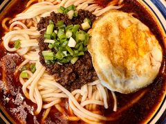 招牌传统麻辣面-聚合鑫东北熏酱熟食麻辣面(长阳店)