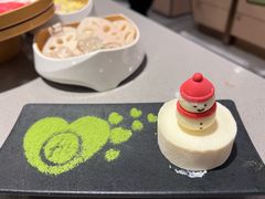 -金光华广场