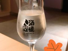 -人间酒暖·Go blanc·烧鸟·深夜食堂(陆家嘴店)