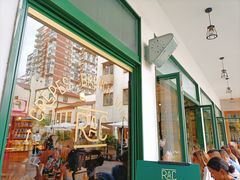 门面-RAC BAR(安福路店)