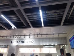 -宜家家居(哈尔滨商场店)