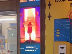 -YOGO优果密室逃脱(新佳丽广场店)