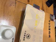 -本色.小马哥烧烤(无锡九里仓店)