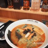 15米长吧台，探店CBD白领吃鱼生的秘密基地