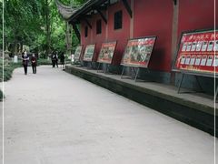 -宝光寺