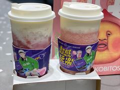 -LELECHA乐乐茶(新街口大洋店)