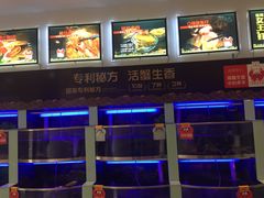-七欣天(浦东羽山乐坊店)