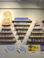 -美画·轻奢美甲美睫